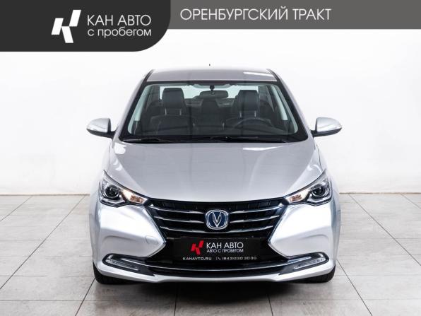 Changan Alsvin с пробегом 2024 года, цена 1 248 000 рублей, 18000 км, седан, Автокод Объявления