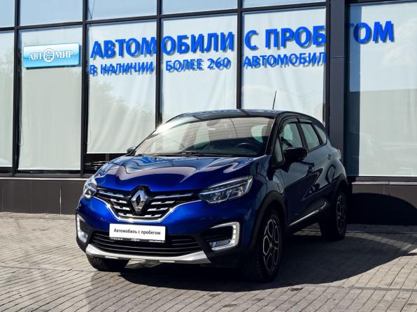 Renault Kaptur I Рестайлинг с пробегом 2020 года, цена 1 725 000 рублей, 88000 км, внедорожник, Автокод Объявления