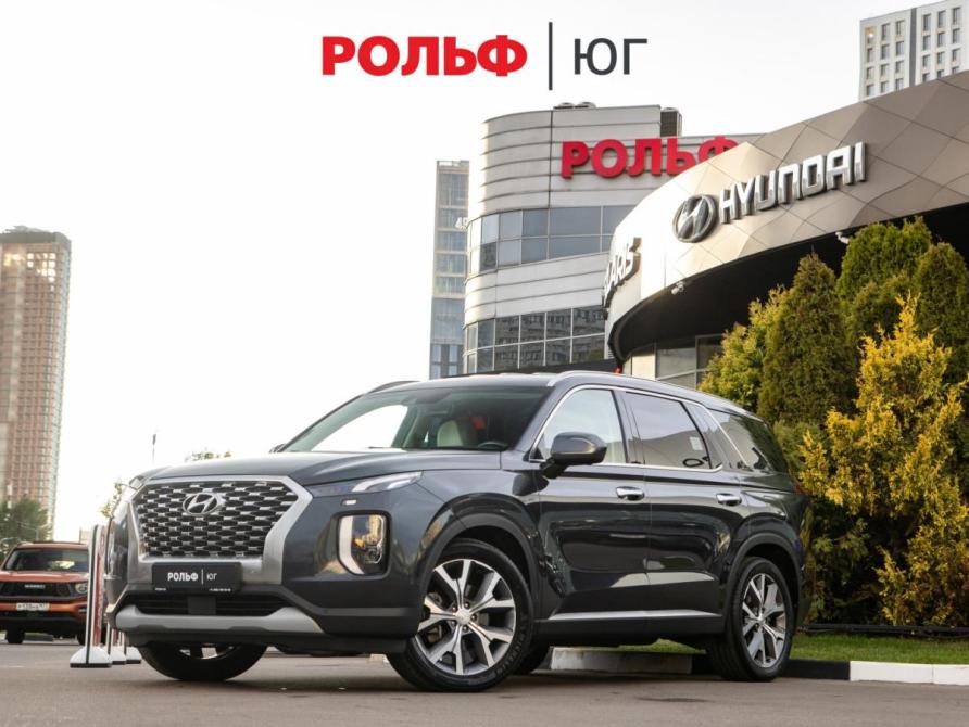 Hyundai Palisade I Москва  - изображение 1