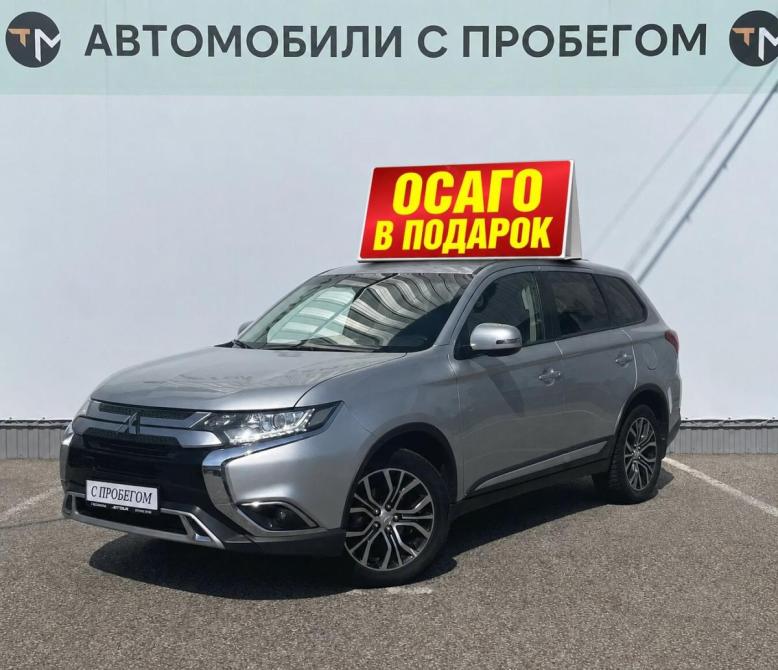 Mitsubishi Outlander III Рестайлинг 3 Стерлитамак  - изображение 1