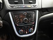 Opel Mokka I Екатеринбург  - изображение 36