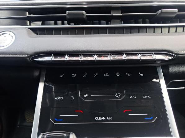 Chery Tiggo 7 Pro Max I с пробегом 2023 года, цена 1 999 000 рублей, 40100 км, внедорожник, Автокод Объявления