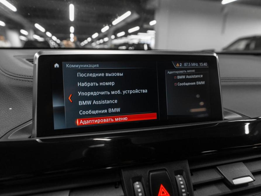 BMW X2 I (F39) Москва  - изображение 16