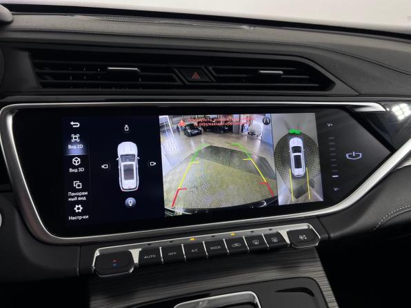 Geely Atlas Pro с пробегом 2023 года, цена 2 197 000 рублей, 21907 км, внедорожник, Автокод Объявления
