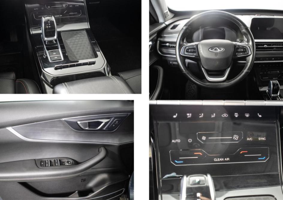 Chery Tiggo 7 Pro I Москва  - изображение 17