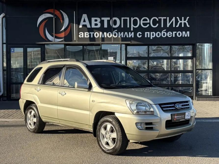 Kia Sportage II Волгоград  - изображение 1