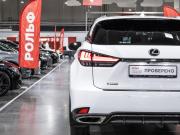 Lexus RX IV Рестайлинг Санкт-Петербург  - изображение 38