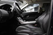 Land Rover Range Rover Evoque I Уфа  - изображение 33