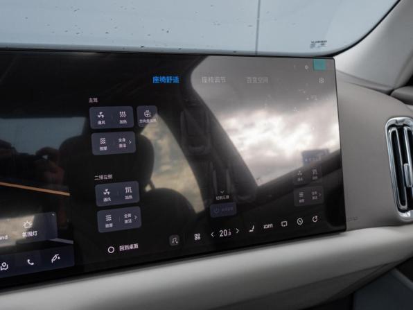 Geely Galaxy M9 с пробегом 2025 года, цена 6 500 000 рублей, 54 км, внедорожник, Автокод Объявления
