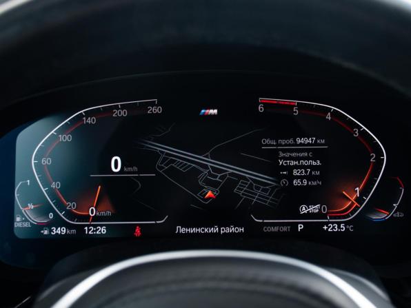 BMW 6 серии IV (G32) Рестайлинг с пробегом 2020 года, цена 4 500 000 рублей, 94945 км, лифтбек, Автокод Объявления