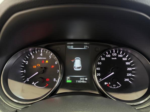 Nissan X-Trail III с пробегом 2017 года, цена 1 900 000 рублей, 116547 км, внедорожник, Автокод Объявления