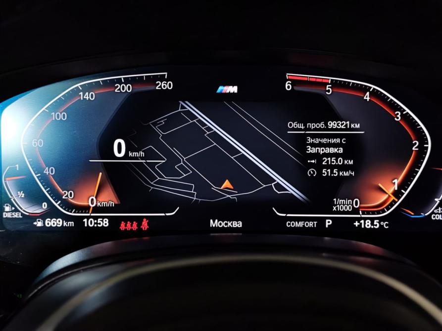 BMW 5 серии VII (G30/G31/G38) Рестайлинг Москва  - изображение 13