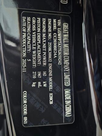 Tank 300 I с пробегом 2025 года, цена 4 223 000 рублей, 10110 км, внедорожник, Автокод Объявления