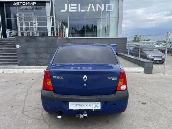 Renault Logan I с пробегом 2006 года, цена 270 000 рублей, 237264 км, седан, Автокод Объявления
