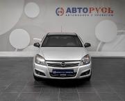 Opel Astra H Рестайлинг Москва  - изображение 27