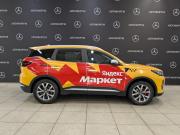 Chery Tiggo 7 Pro Max I Москва  - изображение 29