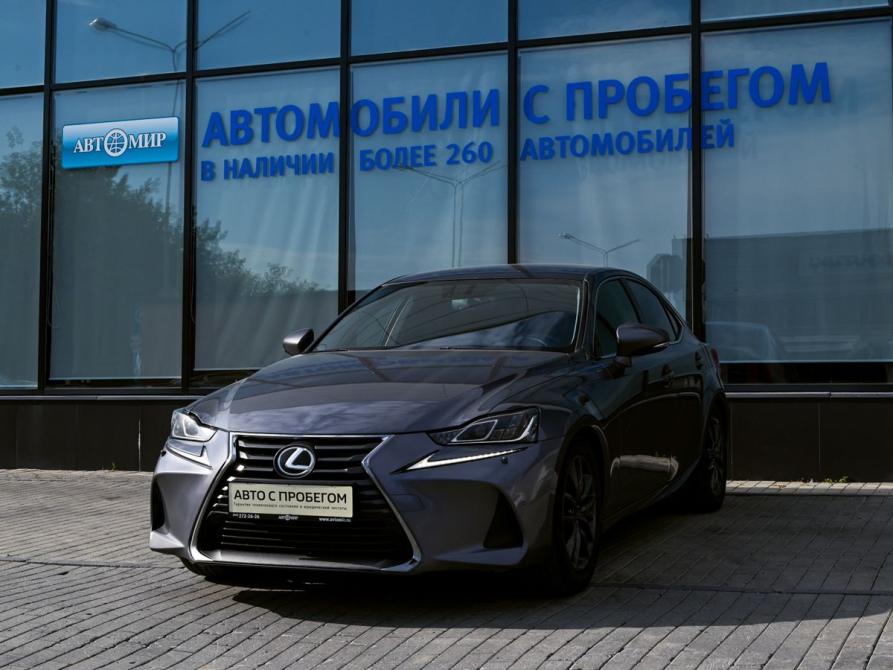 Lexus IS III Рестайлинг Екатеринбург  - изображение 1