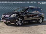 Mercedes-Benz GL-Класс I (X164) Рестайлинг Ижевск  - изображение 26