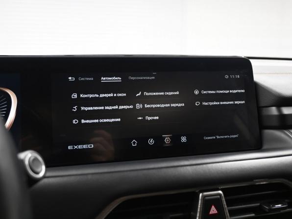 Exeed TXL I Рестайлинг с пробегом 2022 года, цена 2 445 000 рублей, 50484 км, внедорожник, Автокод Объявления