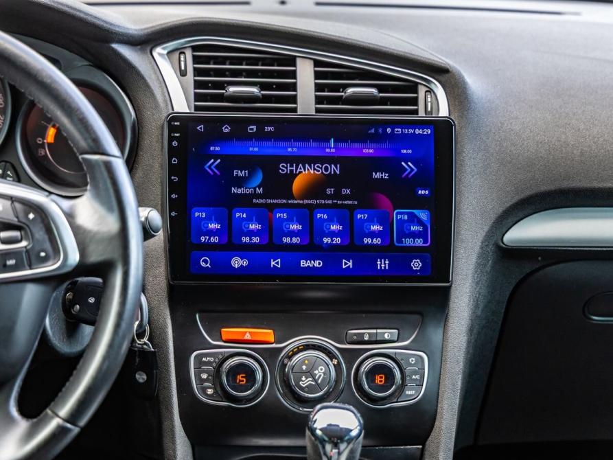 Citroen C4 II Волгоград  - изображение 18