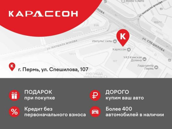 SEAT Ibiza IV Рестайлинг с пробегом 2013 года, цена 695 000 рублей, 125314 км, хэтчбек, Автокод Объявления