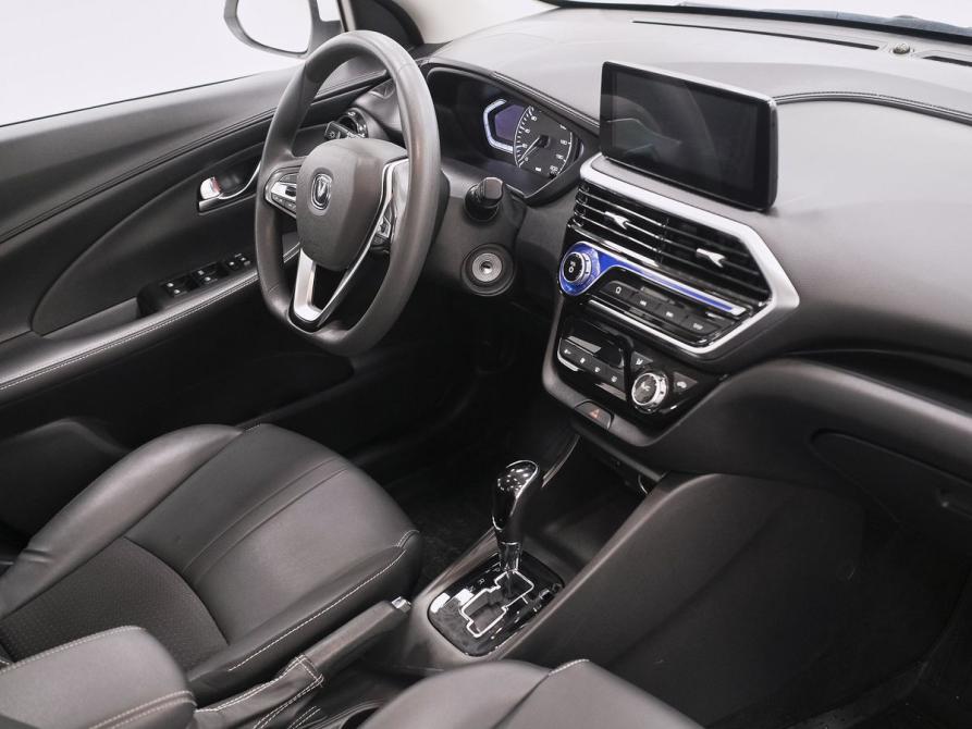 Changan Alsvin Самара  - изображение 16