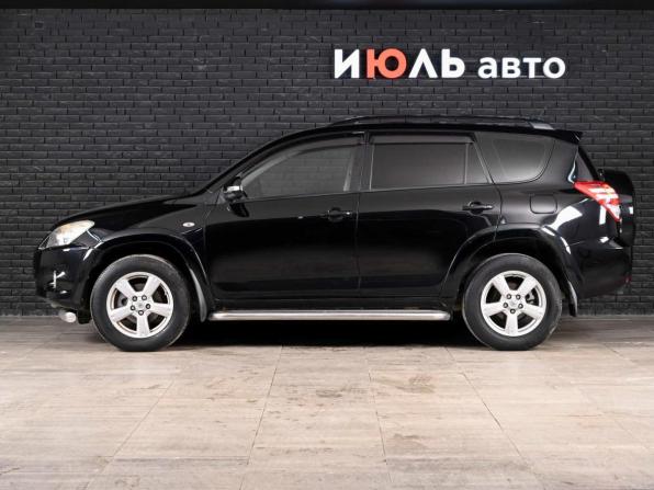 Toyota RAV4 III (XA30) Рестайлинг с пробегом 2011 года, цена 1 550 000 рублей, 269226 км, внедорожник, Автокод Объявления