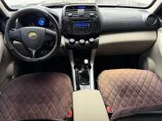 Lifan X60 I Волгоград  - изображение 24
