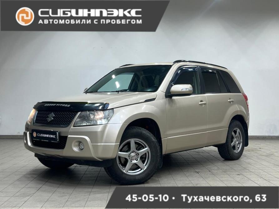 Suzuki Grand Vitara II Рестайлинг Кемерово  - изображение 1