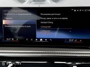 BMW X7 I (G07) Рестайлинг Самара  - изображение 64