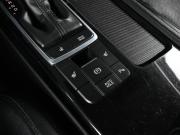 Kia Optima IV Ростов-на-Дону  - изображение 39