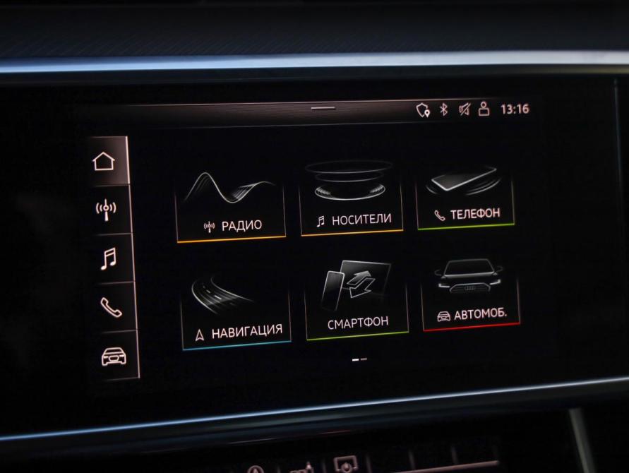 Audi A6 V (C8) Санкт-Петербург  - изображение 14