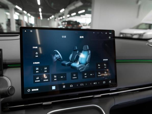 Geely Galaxy Starship 7 с пробегом 2025 года, цена 3 450 000 рублей, 25 км, внедорожник, Автокод Объявления