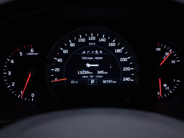 Kia Sorento III Prime с пробегом 2017 года, цена 2 958 000 рублей, 92000 км, внедорожник, Автокод Объявления