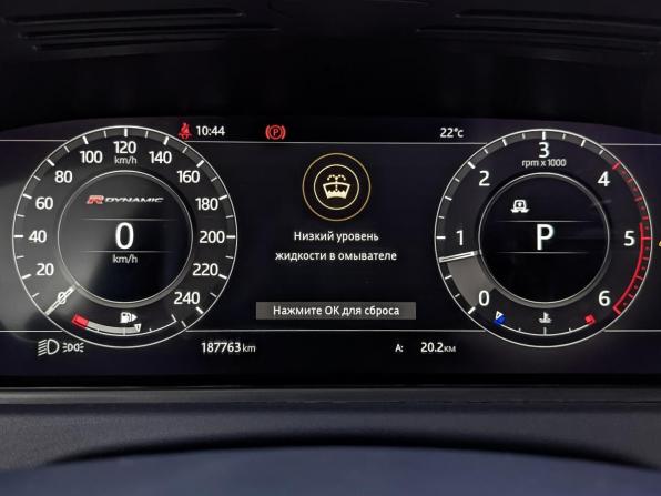 Land Rover Range Rover Velar I с пробегом 2017 года, цена 3 350 000 рублей, 187756 км, внедорожник, Автокод Объявления