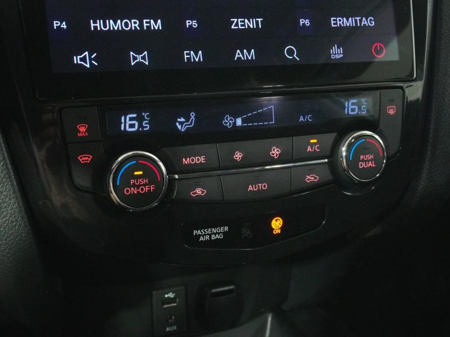 Nissan X-Trail III Вологда  - изображение 13