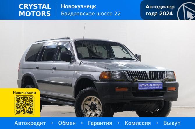 Mitsubishi Montero Sport I с пробегом 2000 года, цена 619 000 рублей, 230000 км, внедорожник, Автокод Объявления