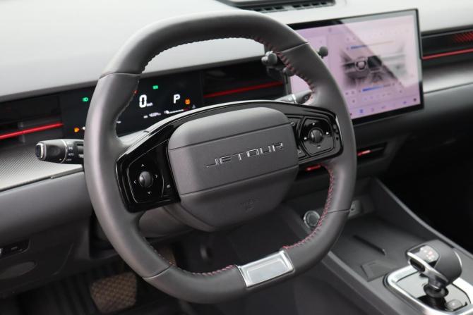 JETOUR Dashing I с пробегом 2023 года, цена 1 849 000 рублей, 45000 км, внедорожник, Автокод Объявления