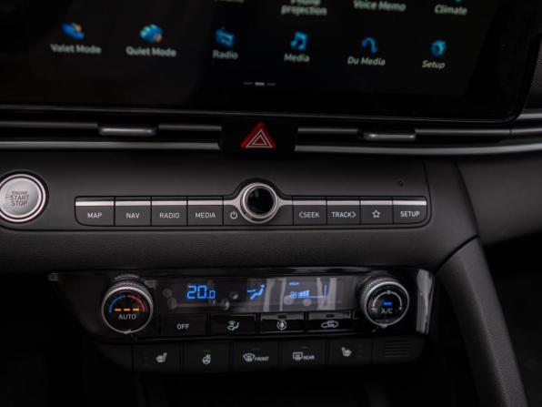 Hyundai Elantra VII (CN7) Рестайлинг с пробегом 2024 года, цена 2 649 000 рублей, 1726 км, седан, Автокод Объявления