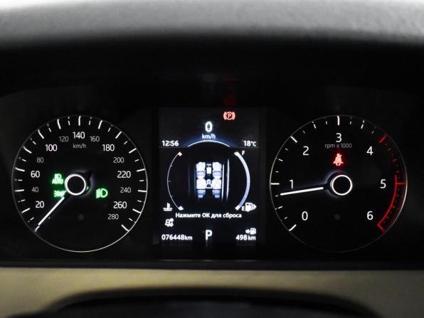 Land Rover Range Rover Velar I с пробегом 2017 года, цена 3 059 000 рублей, 76300 км, внедорожник, Автокод Объявления
