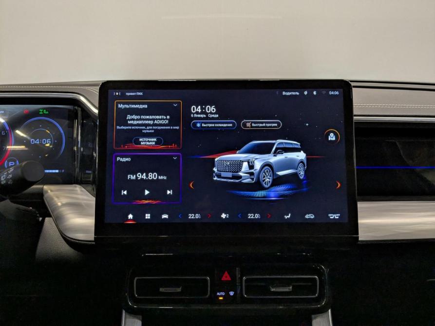 GAC GS8 II Москва  - изображение 15