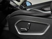Geely Atlas Pro Нижний Новгород  - изображение 39