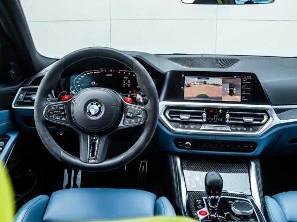 BMW M3 VI (G80) с пробегом 2022 года, цена 11 100 000 рублей, 17385 км, седан, Автокод Объявления