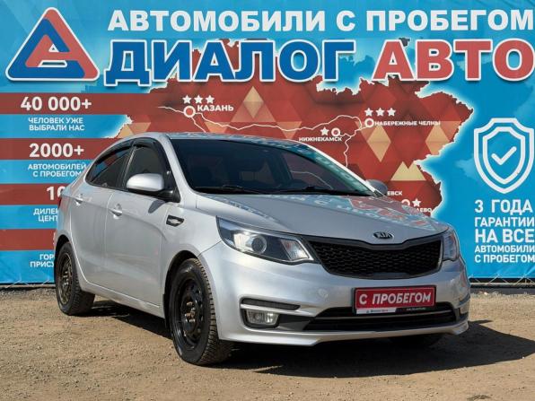 Kia Rio III Рестайлинг с пробегом 2016 года, цена 920 000 рублей, 97504 км, седан, Автокод Объявления
