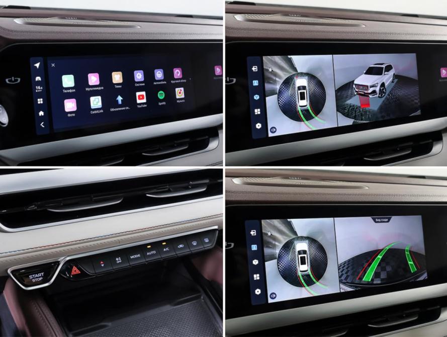 Geely Monjaro I Москва  - изображение 20