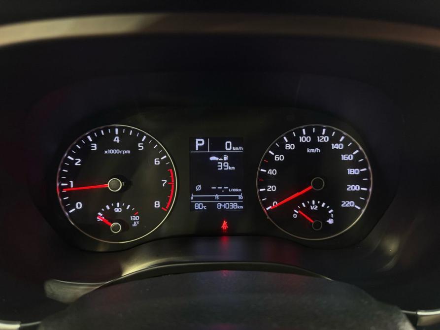 Kia Rio IV Рестайлинг Новочеркасск  - изображение 13