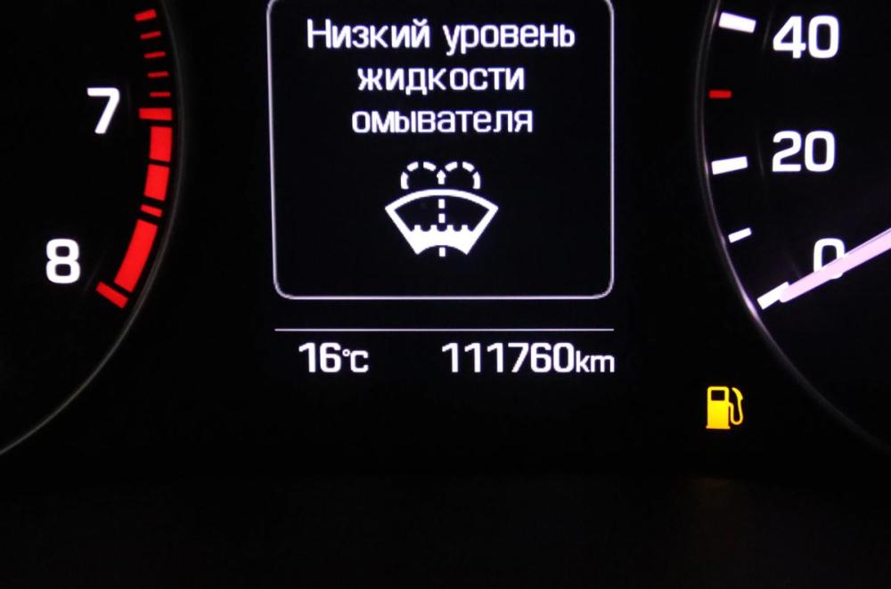 Hyundai Creta I Сургут  - изображение 30
