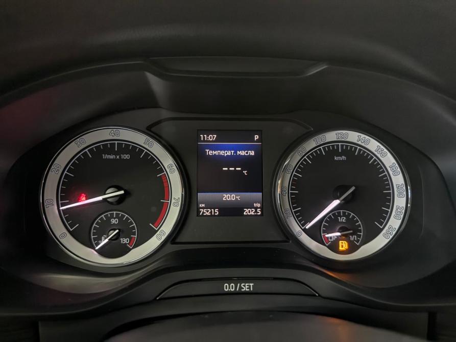 Skoda Kodiaq I Краснодар  - изображение 10