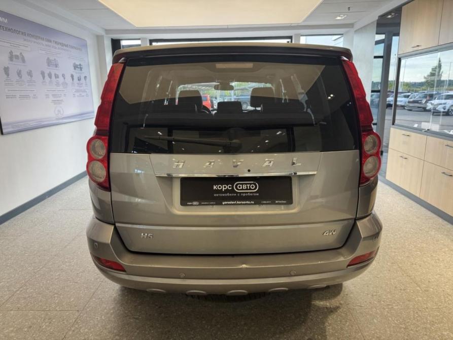 Haval H5 I Ярославль  - изображение 5