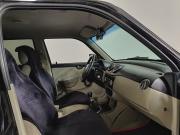Lifan Smily I (320) Уфа  - изображение 29